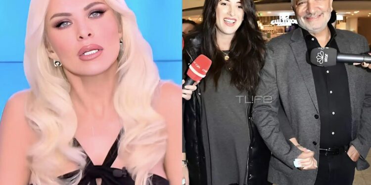 Η μόνη που τόλμησε και το είπε – Με 4 λέξεις η Κατερίνα Καινούργιου «καταδίκασε» τον γάμο του Γιώργου Πατούλη