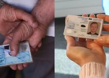 Έρχεται «κόκκινη κάρτα» σε όσους δεν αλλάξουν την παλιά ταυτότητα: Μέχρι πότε πρέπει να γίνει η αλλαγή