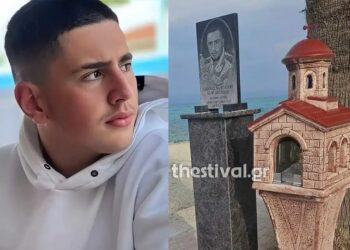 Alldaynews.gr Χαλκιδική: Μνημείο για τον 19χρονο Γιάννη που σκοτώθηκε στο λούνα παρκ – «Δολοφονńθnκε μέσα στην χαρά του»