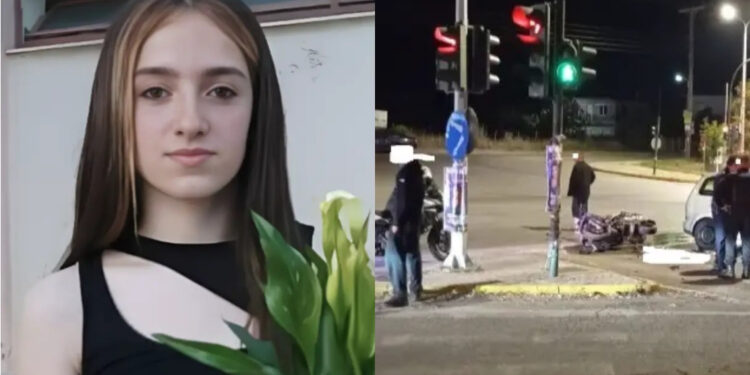 Alldaynews.gr Πέθανε η 18χρονη Χαριτίνη – Νοσηλευόταν μετά από τροχαίο που σκοτώθηκε και ο 20χρονος αδερφός της