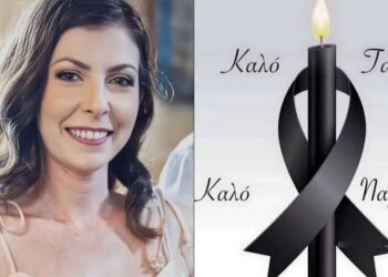 Γέννησε και πέθανε: Θρήνος και θλίψη για ξαφνικό χαμό της Στέλλας – Αφήνει πίσω της δύο αγγελούδια