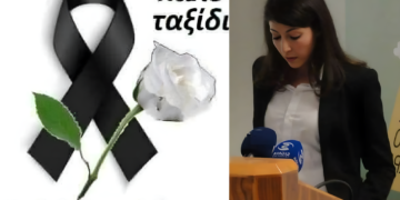 Μετά τις χαρές, ο απόλυτος Θρήνος: Νεκρή η 36χρονη Στέλλα – Γέννησε και πέθανε – Αφήνει ορφανά 2 αγγελούδια