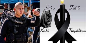 Alldaynews.gr «Δεν έπρεπε να του το κάνουν αυτό στην εκπαίδευση»: Συντετριμμένος ο πατέρας του νεκρού 21χρονου βατραχανθρώπου που πέθανε σε άσκηση στην πισίνα του στρατόπεδου