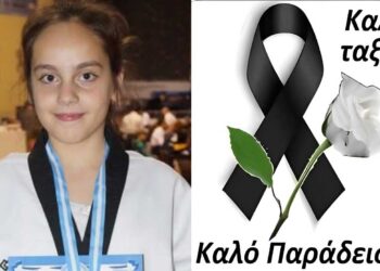 Καιρός: Βροχές και καταιγίδες το Σάββατο, ξεκινά «βαρυχειμωνιά» από την Κυριακή