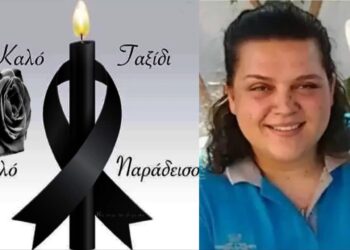 Έχει γεμίσει το Facebook με φωτογραφίες της: Αυτή είναι η αδικοχαμένη 36χρονη Ράνια από την Κρήτη – Καλό παράδεισο άγγελε μου