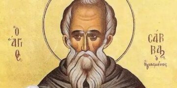 Σήμερα γιορτάζει ο Άγιος των καρκινοπαθών και των άτεκνων γυναικών