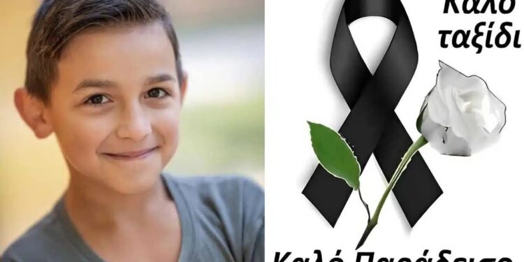 Alldaynews.gr Το σπαρακτικό μήνυμα της μητέρας του 9χρονου που σκοτώθηκε άδικα στο Μαγδεμβούργο: «Δεν έκανε τίποτα σε κανέναν Γιατί εσύ; Γιατί; Δεν καταλαβαίνω»