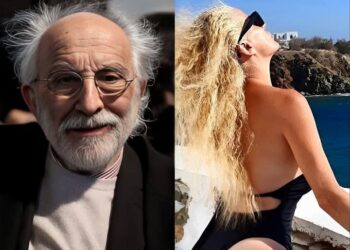 Οικονόμου oikonomou