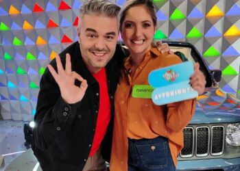 Τροχός της Τύχης: Η απόλυτη ανατροπή – Η Παναγιώτα έβαλε φωτιά στο στούντιο & κέρδισε το αυτοκίνητο