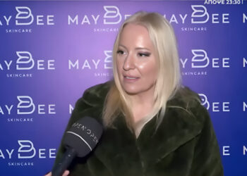 Αφροδίτη Γραμμέλη για Νίκο Μουτσινά: «Νιώθω ότι έχει χάσει το κέφι του – Με το ζόρι δε γίνεται να κάνεις πράγματα»