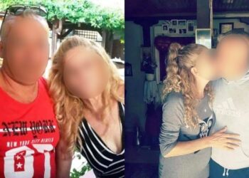 Alldaynews.gr Συγκλονίζει ο γιος της 60χρονης: «Τον πήγε στην κουζίνα για να τον ηρεμήσει – Μέσα σε δυο μέρες διαπληκτισμών, χάσαμε τη μάνα μας»