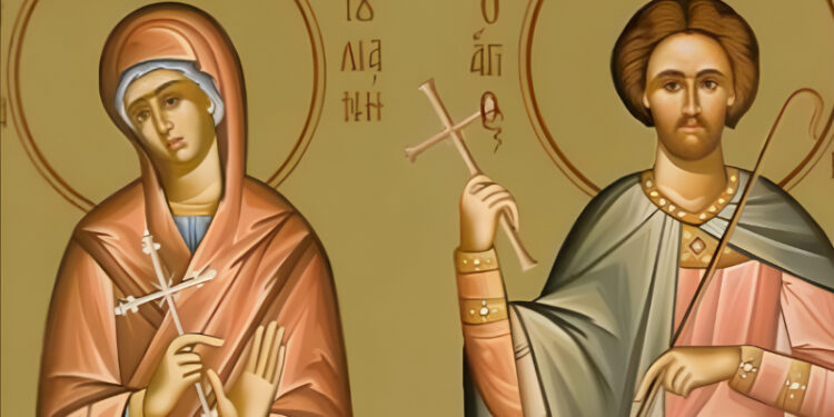 Alldaynews.gr Εορτολόγιο 21 Δεκεμβρίου: Ποιοι γιορτάζουν σήμερα – Η Αγία που της έκαψαν το πρόσωπο