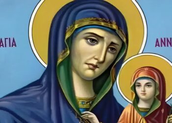 Μην κλαις. Έχω την Αγία Άννα μαζί μου