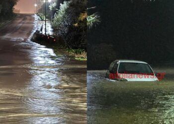 Κακοκαιρία: Ξεχείλισαν ρέματα, εγκλωβίστηκαν πολίτες – Ήχησε το 112 στο Αγρίνιο – Ποιες περιοχές θα «χτυπήσει» σήμερα