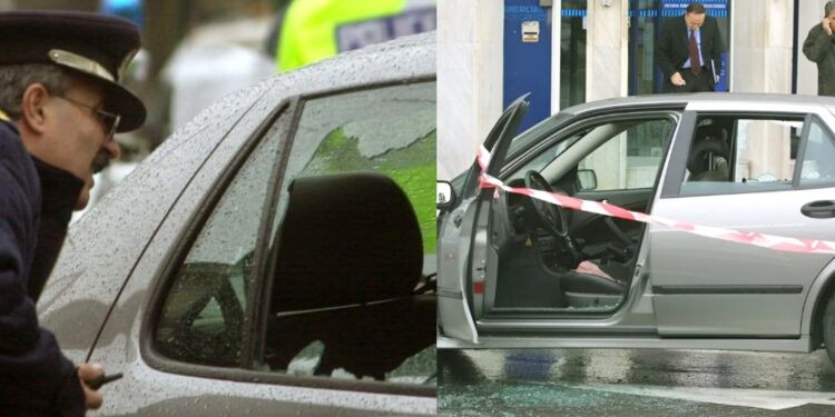 Alldaynews.gr 13 Δεκεμβρίου 2002: 35χρονος με ψυχιατρικά προβλήματα πυροβόλησε με καραμπίνα εναντίον της Ντόρας Μπακογιάννη