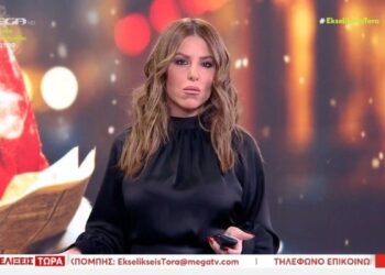 Σε έξαλλη κατάσταση η Αναστασία Γιάμαλη: «Έχω εξοργιστεί, να στείλουμε το βίντεο στο υπουργείο»