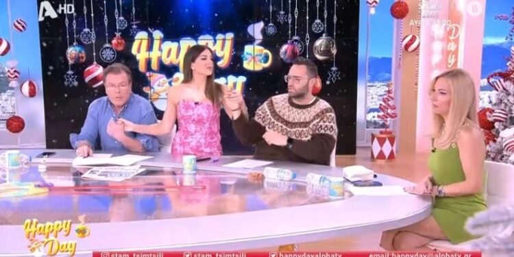 Alldaynews.gr Μαλλιά κουβάρια στο «Happy Day»: «Τι ξεκατίνιασμα είναι αυτό;» (video)