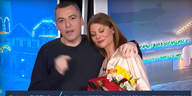 Χριστίνα Βίδου: Αποχαιρέτησε συγκινημένη την ΕΡΤ – «Ευχαριστώ τον Κωνσταντίνο Ζούλα που με ένα τηλεφώνημα μού άλλαξε τη ζωή»