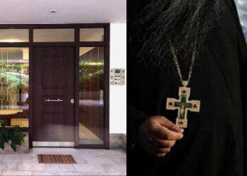 Alldaynews.gr Κουκάκι: Ζευγάρι έκλεισε ραντεβού για ανταλλαγή συντρόφων αλλά έπεσαν πάνω σε ιερέα και παπαδιά