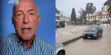 Alldaynews.gr Κλειστά αύριο όλα τα σχολεία σε Κυκλάδες και Δωδεκάνησα λόγω των επικείμενων καιρικών φαινομένων