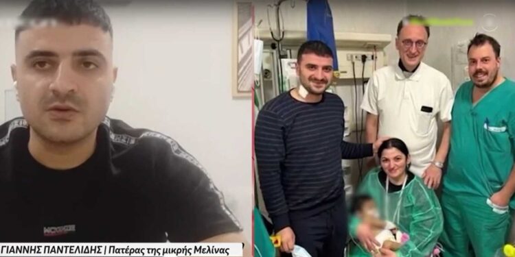 Alldaynews.gr Συγκλονίζει ο Γιάννης Παντελίδης που δώρισε τμήμα από το ήπαρ του στην 11 μηνών κόρη του: «Ήταν θαύμα των Χριστουγέννων»