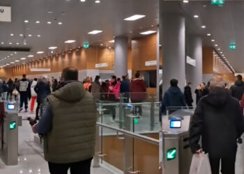 Alldaynews.gr Μετρό Θεσσαλονίκης: Πρώτος συναγερμός από αυτόματο μήνυμα πυρασφάλειας για εκκένωση του σταθμού – Τι συνέβη