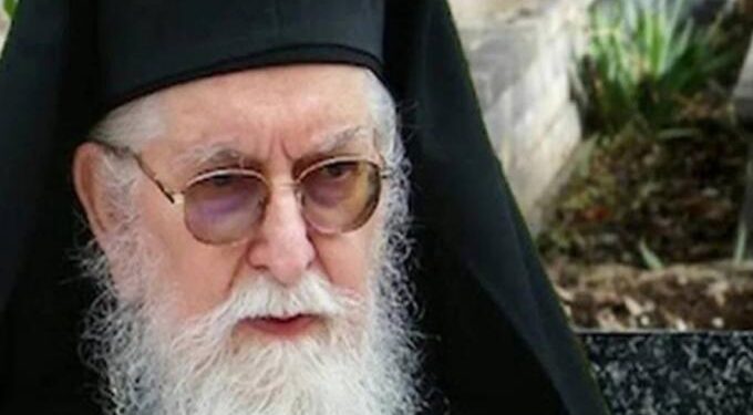 Alldaynews.gr Ο Μητροπολίτης Κονίτσης δίνει μάχη για τη ζωή του μετά από εγκεφαλικό επεισόδιο