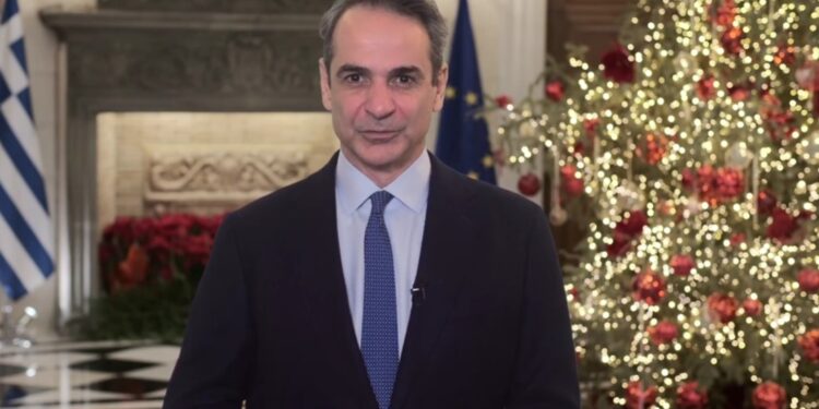 Alldaynews.gr Το πρωτοχρονιάτικο μήνυμα του Κυριάκου Μητσοτάκη: «Αφήνουμε πίσω τις φουρτούνες και τη μιζέρια του χθες»