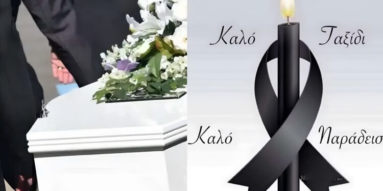 Alldaynews.gr «Ο μονάκριβός μου Μάριος έγινε άγγελος. Ήταν να πάει σχολείο. Αντί για πάρτι γενεθλίων τον κήδεψα. Έφυγε σε μια ώρα»