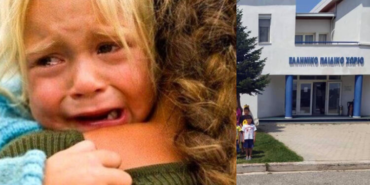 Alldaynews.gr Δάκρυσε ο Θεός με κοριτσάκι από τα παιδικά χωριά: «Πάρε με σπίτι μαμά, δε θα ξαναζητήσω φαγητό, στο υπόσχομαι»