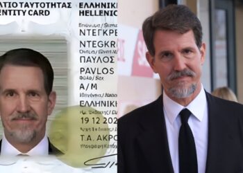Παύλος «Ντε Γκρες» πλέον: Αυτή θα είναι η ταυτότητα του τέως διάδοχου του θρόνου, όταν αποκτήσει ελληνική ιθαγένεια