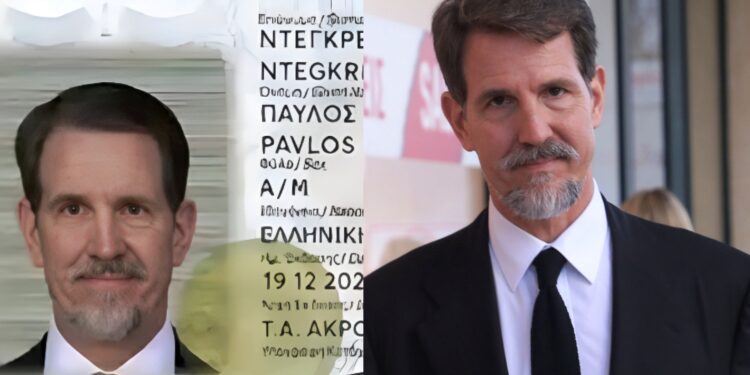 Alldaynews.gr Παύλος «Ντε Γκρες» πλέον: Αυτή θα είναι η ταυτότητα του τέως διάδοχου του θρόνου, όταν αποκτήσει ελληνική ιθαγένεια