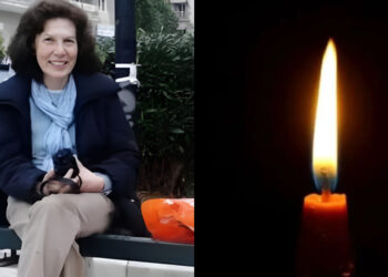 Πέθανε η σπουδαία καθηγήτρια, Σεμέλη Πινγιάτογλου