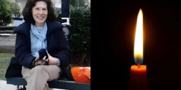 Alldaynews.gr Πέθανε η σπουδαία καθηγήτρια, Σεμέλη Πινγιάτογλου