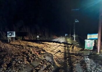 Alldaynews.gr ΕΚΤΑΚΤΟ: Ένας νεκρός στη Χαλκιδική από υποθερμία – Έπεσε σε χαντάκι και έμεινε αβοήθητος για 8 ώρες (video)