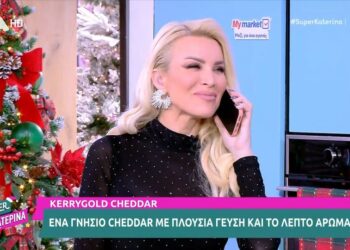 Έπος – Η Καινούργιου σήκωσε το κινητό live: «Αγάπη μου, έχω εκπομπή, δεν με έχεις δει ποτέ; Δεν ξέρεις τι ώρα τελειώνω;»