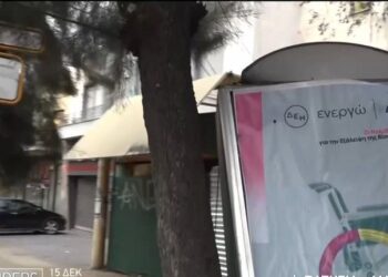 Αυτοκίνητο παρέσυρε γυναίκα και έπεσε σε στάση στη λεωφόρο Ηρακλείου – Μεταφέρθηκε στο νοσοκομείο