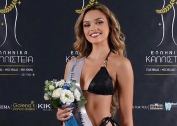 Στέλλα Μιχαηλίδου: Αυτή είναι η νέα Σταρ Ελλάς 2024 – Η καταγωγή της