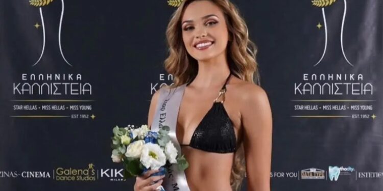 Alldaynews.gr Στέλλα Μιχαηλίδου: Αυτή είναι η νέα Σταρ Ελλάς 2024 – Η καταγωγή της