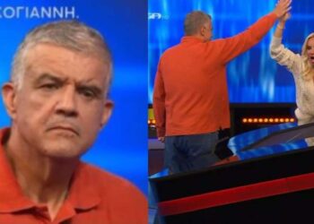 Alldaynews.gr Παικταράς στο «The Chase» αποτελείωσε το «Βουνό» και τίναξε την μπάνκα στο αέρα! (video)