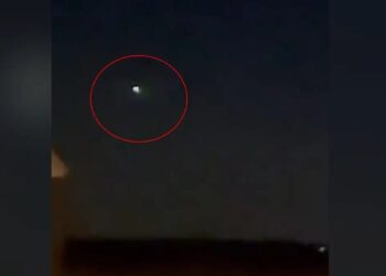 Οικογένεια καταγράφει «UFO που επιταχύνει και εξαφανίζεται» πάνω από το Νιου Τζέρσεϊ