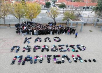 Alldaynews.gr Τα συγκινητικά μηνύματα μαθητών για τον 16χρονο που πέθανε από διαρροή αερίου – «Αντίο Παντελή»