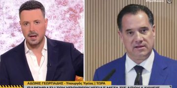 Παρέμβαση του Υπουργού Υγείας μετά τις αποκαλύψεις της εκπομπής για το κύκλωμα εμπορίας βρεφών