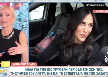 Η Ανθή Βούλγαρη απαντά για την αποχώρησή της από την εκπομπή: «Προτεραιότητα έχει το μωράκι»
