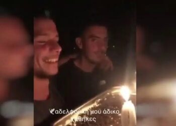 Ραγίζει καρδιές η αδερφή του 22χρονου Παναγιώτη: «Αδερφούλη μου άδικα χάθηκες»