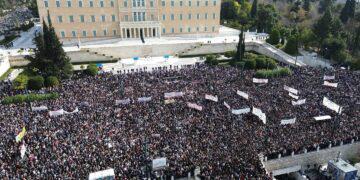 ΔΕΝ ΕΧΩ ΟΞΥΓΟΝΟ 26.1.2025