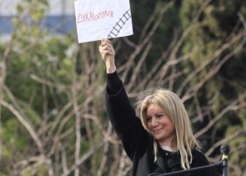 Επιστολή Καρυστιανού στον Alpha για Μητσοτάκη: Τα 10 ερωτήματα προς τον πρωθυπουργό