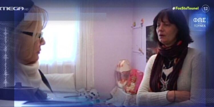 Alldaynews.gr «Φως στο Τούνελ»: Ξεσπά η μητέρα της Νατάσας – «Θέλω να μάθω πού βρίσκεται το παιδί μου»