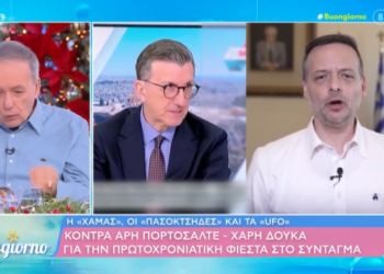 Alldaynews.gr Ο Μικρούτσικος απαντά στον Πορτοσάλτε για τη «Χαμάς» και τη μαντίλα: «Ανόητος προπαγανδιστής» (video)