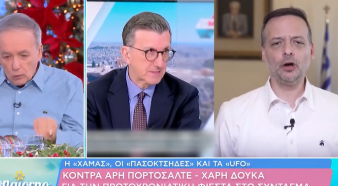 Alldaynews.gr Ο Μικρούτσικος απαντά στον Πορτοσάλτε για τη «Χαμάς» και τη μαντίλα: «Ανόητος προπαγανδιστής» (video)